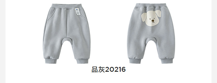 【屁屁裤】迷你巴拉巴拉男女童宝宝裤子2026秋冬加绒婴儿萌趣pp裤 — 29