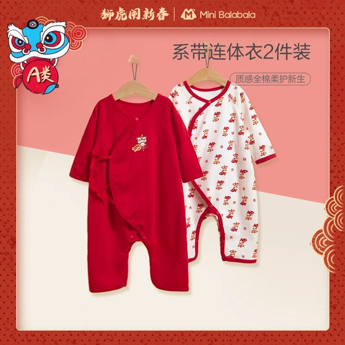 Minibalabala New Baby Confurance Winter Olde 2 кусочки хлопковых суставов в новом году, Red Newge's Newge