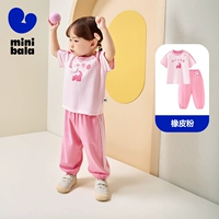 Резиновый порошок 61217