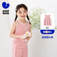 Розовый 60084-Жилет