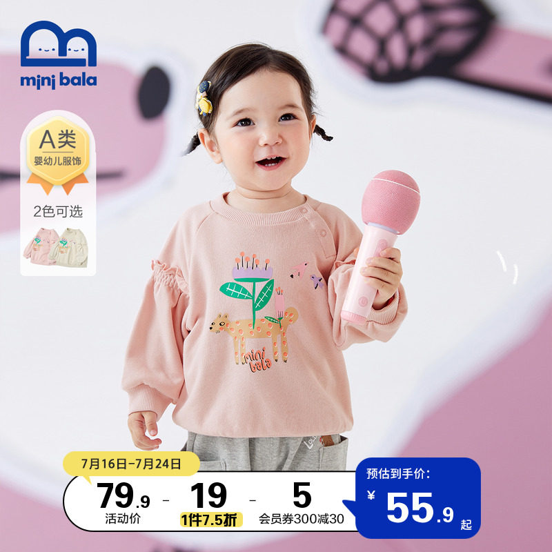 Mini Barabara girl's thick T-shirt spring dress female baby pure cotton lotus leaf edge splice sleeve open buttoned shoulder sleeve head casual blouse