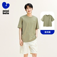 Свет Хаки 50306