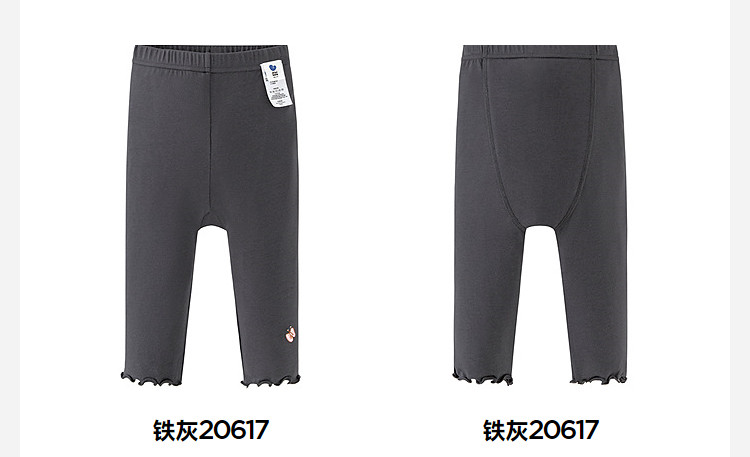 迷你巴拉巴拉男女童短袖t恤裤子夏季速干儿童上衣短裤打底裤合集 — 102