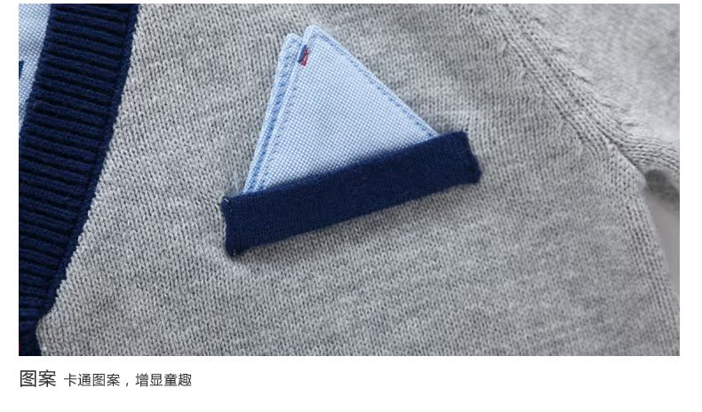 Pull garcon MINI BALABALA à manche longue - Ref 2101573 Image 23