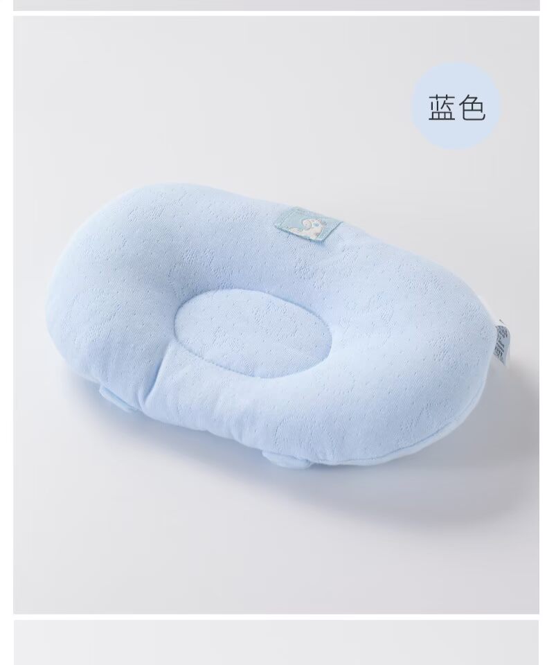 Tongtai cotton sơ sinh gối cho con bú gối cho bé cung cấp cho mẹ cho con bú gối cho bé ăn gối bốn mùa - Túi ngủ / Mat / Gối / Ded stuff gối nằm cho bé