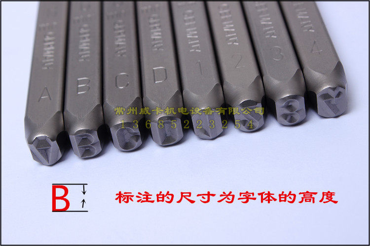 Imported steel imprint MASTAR steel word code positive body digital English letter steel word head steel number