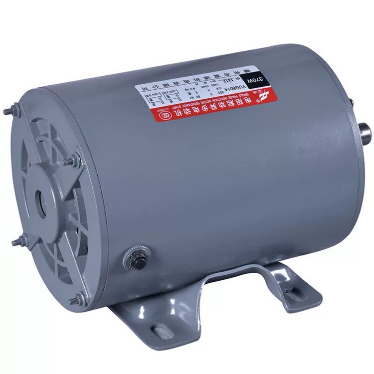 YUG8014 220V 370W 1400 RPM Single Phase Resistive Starter Motor YUG8024 YUG7124