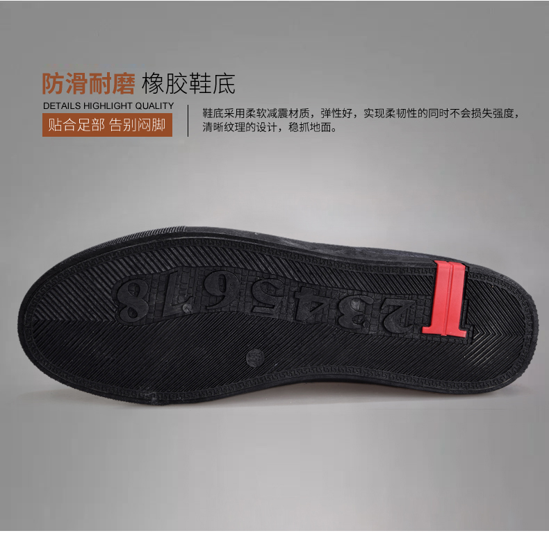 Mùa xuân giày nam mới giày the thao nam giá rẻ