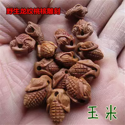 Wild peach carving boutique handmade single corn red rope hand adult male and female baby evil small pendant