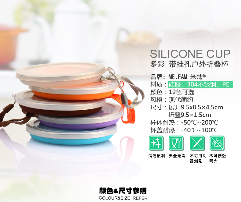 Du lịch silicone ráp cup công suất lớn telescopic thể thao ngoài trời di động sinh viên với bìa miệng cốc tay