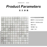 Карара белая натуральная мраморная мозаичная плит