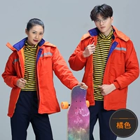 М777 оранжевое хлопковое пальто (несъемное)