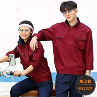 Jujube Blue Horn Top