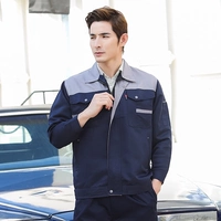 Глубокий синий под серым углом (одиночная рубашка)