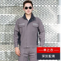 1097 Deep Grey с черным топом