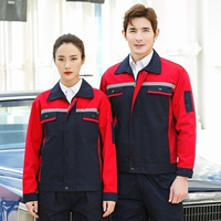 Глубокий синий с красным костюмом