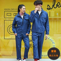 C518 серый серый угловой набор