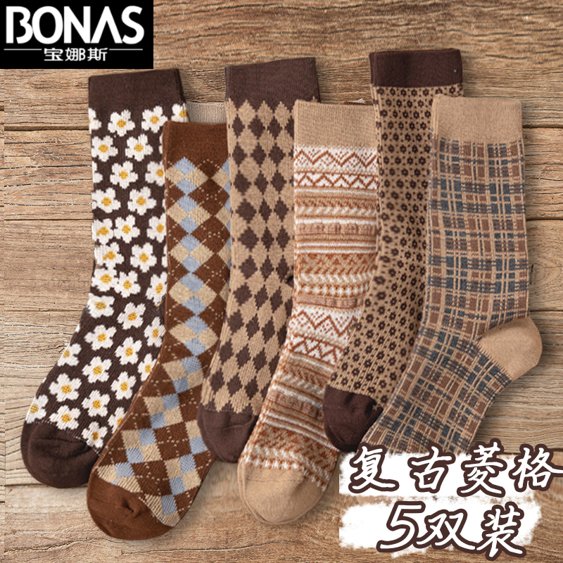 Women's Mid-Calf Socks for Autumn and Winter, Trendy Internet Celebrity Style, Retro Argyle Slouch Socks, Zhuji Long Sports Socks, Thickened Women's Mid-Calf Socks for Autumn and Winter, Trendy Internet Celebrity Style, Retro Argyle Slouch Socks, Zhuji Long Sports Socks, Thickened