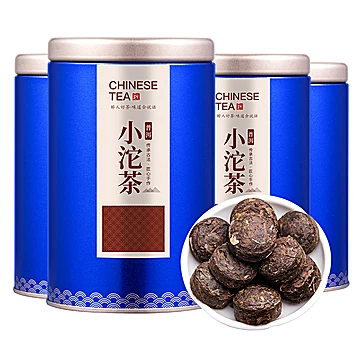 19.9秒杀！云南迷你普洱小沱茶125g