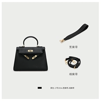 Черные маленькие бретели, 25см