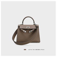 Маленький, 25см