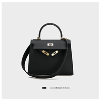 Большой, 28см