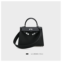 Маленький, 25см