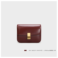 Коробочная лапша вина красный большой размер