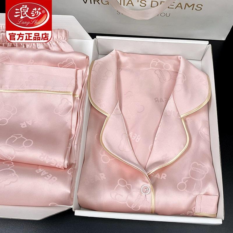 Langsha Qixi Festival Gift for Girlfriend, Valentine's Day Gift for Wife, Gift for Best Friend, High-End Practical Gift for Sister, Birthday Gift for Women