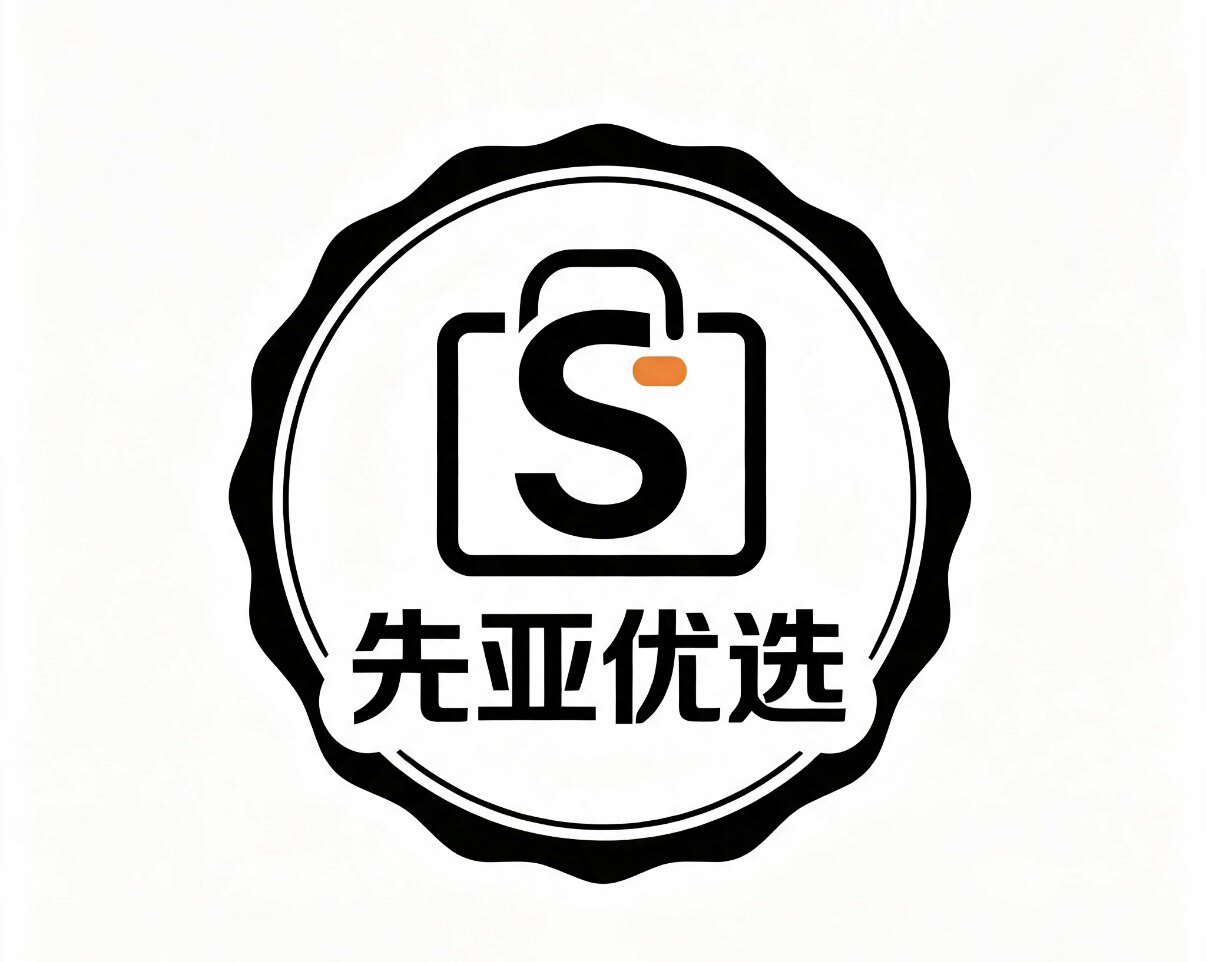 先亚优选的LOGO