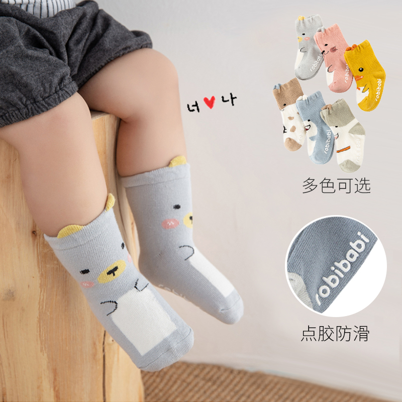 0-3 tuổi Hàn Quốc phiên bản chống trượt nam và nữ vớ mỏng mới baby baby sàn vớ vớ thuyền.