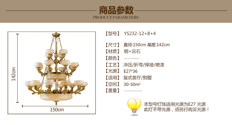 YS 232-12 + 8 + 4_07.jpg