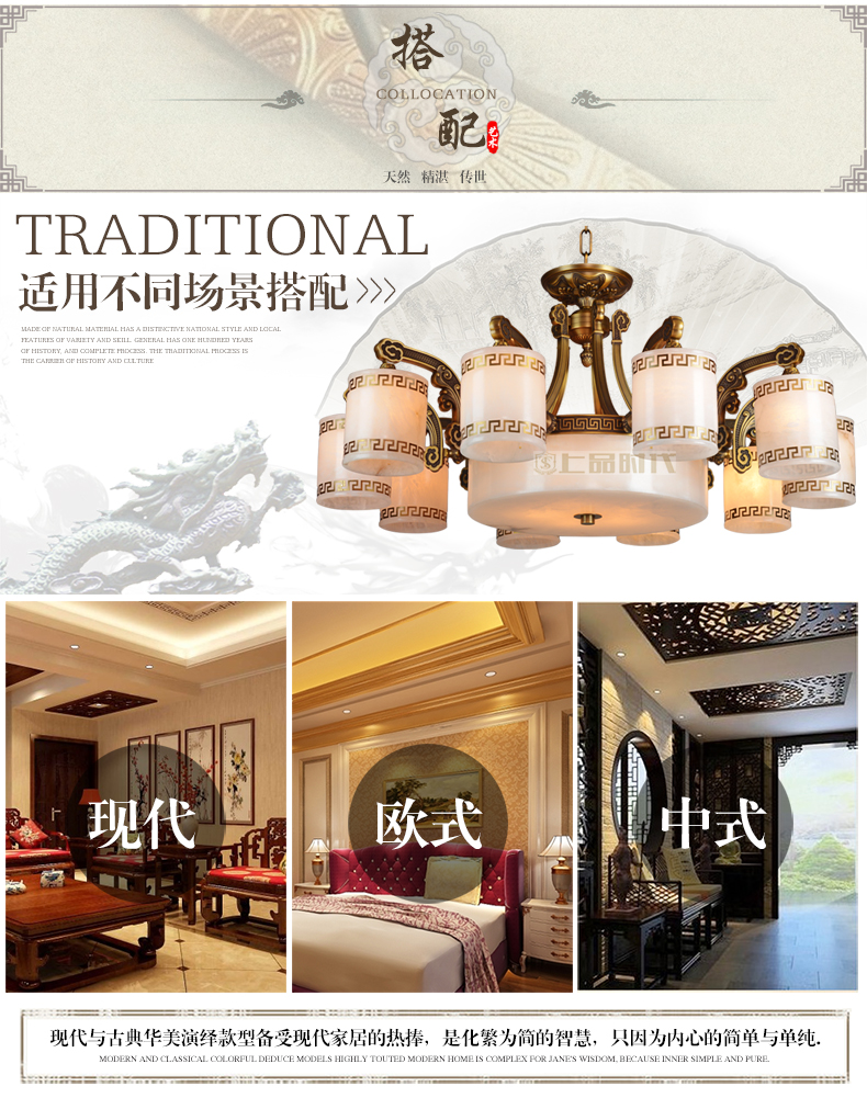 8025 mới _17.jpg