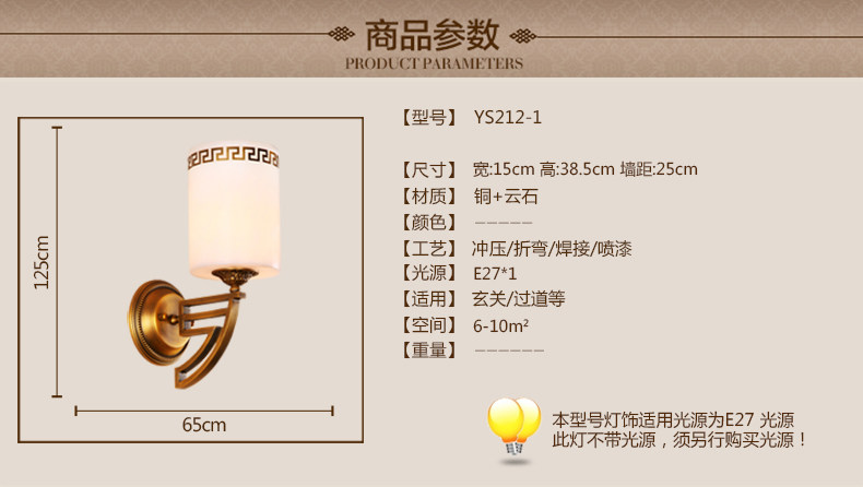 YS212-1_09.jpg