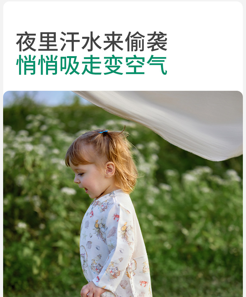 【中国直邮】 欧孕 婴儿春装连体衣婴儿 竹棉纱布和尚服夏薄款  林中鸟趣【升级背部网眼-透气散热】适用身高 90cm