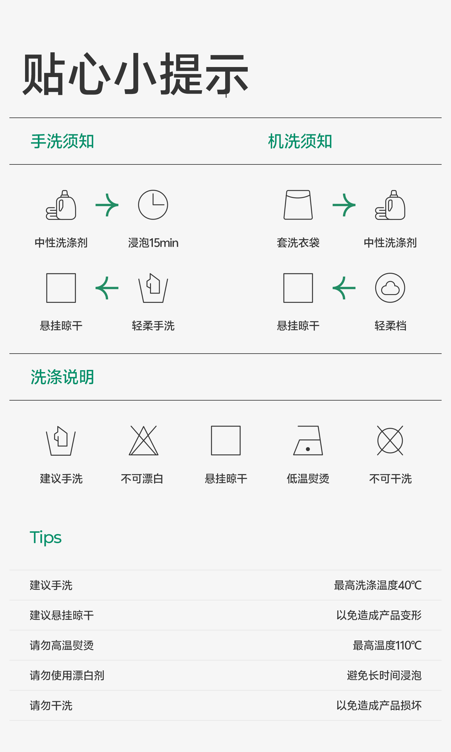 欧孕[果冻凉]婴儿衣服夏季薄款纯棉连体衣宝宝长袖睡衣哈衣空调服 — 40