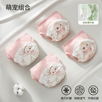 Милая комбинация для домашних питомцев [антибактериальные, дышащие и предотвращающие протекание класса А] 4 упаковки