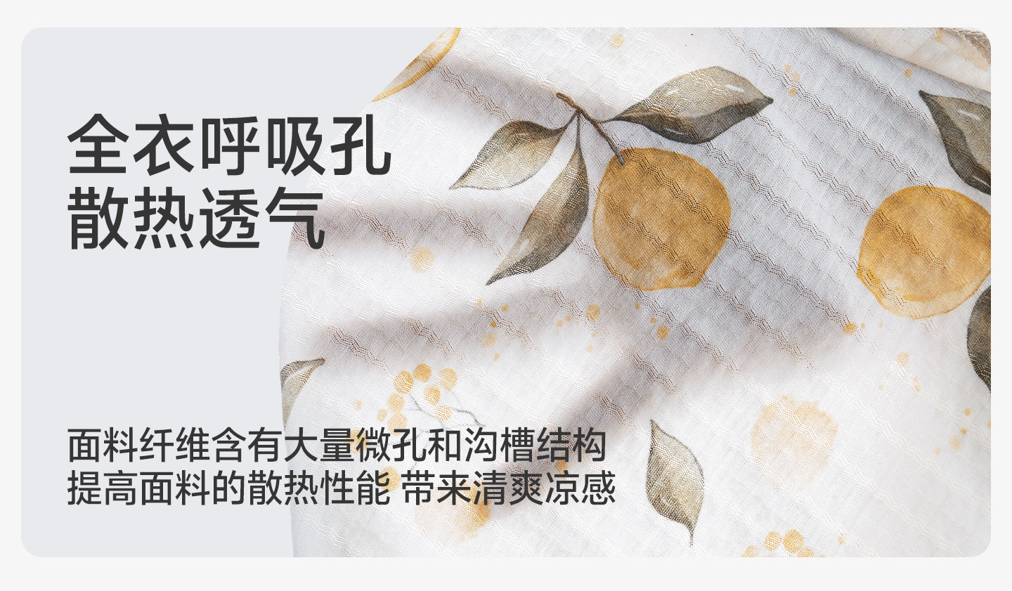 欧孕[果冻凉]婴儿衣服夏季薄款纯棉连体衣宝宝长袖睡衣哈衣空调服 — 10