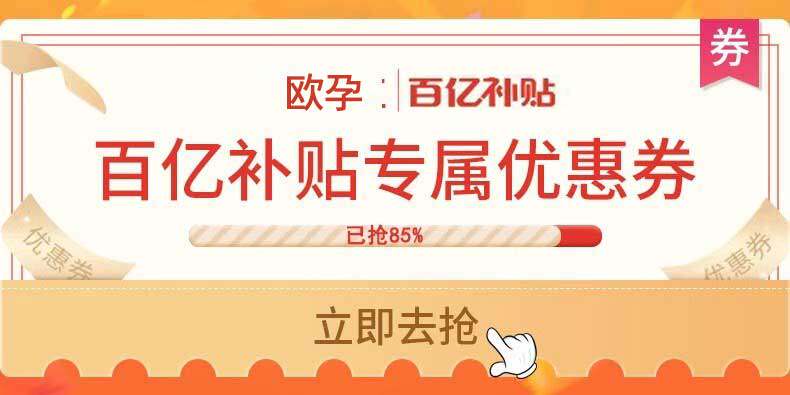 Развивающий коврик для ползания 欧孕婴儿爬爬垫折叠款加厚家用无毒无甲醛地垫儿童宝宝ixpe爬行垫