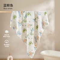 Blue Whale- [Натуральное расчесывание хлопок