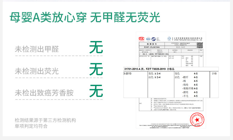 欧孕一体式餐椅罩衣宝宝吃饭围兜婴儿辅食饭兜防水防脏儿童围裙 — 28