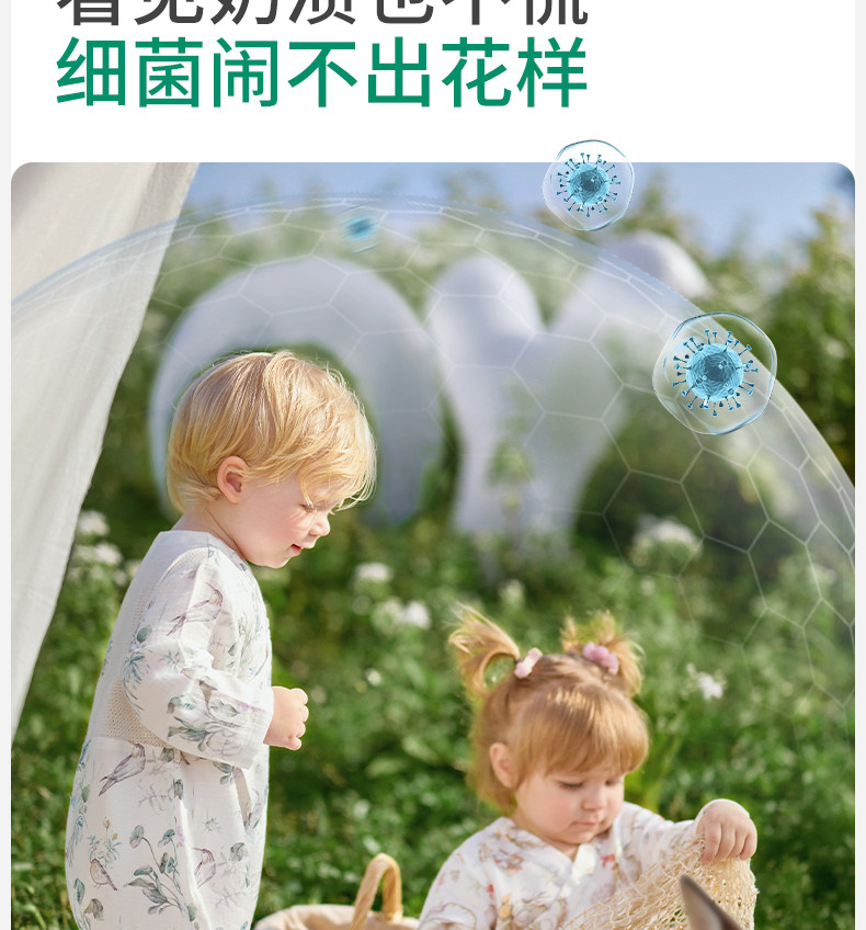 【中国直邮】 欧孕 婴儿春装连体衣婴儿 竹棉纱布和尚服夏薄款  林中鸟趣【升级背部网眼-透气散热】适用身高 90cm