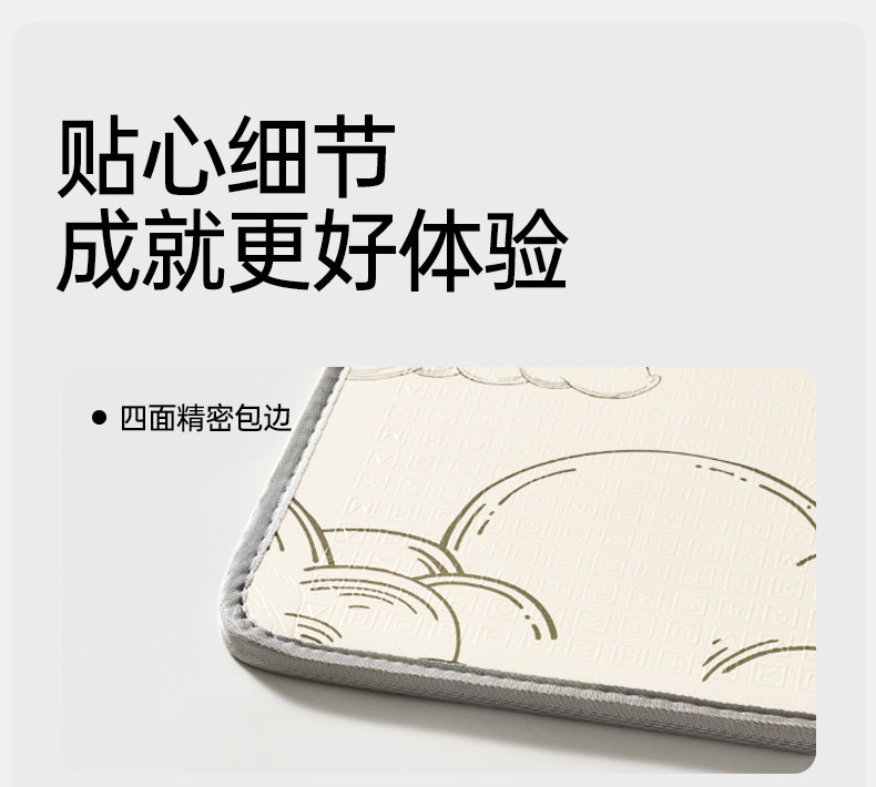 Развивающий коврик для ползания 欧孕婴儿爬爬垫折叠款加厚家用无毒无甲醛地垫儿童宝宝ixpe爬行垫