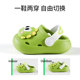 European pregnancy children's hole shoes baby slippers summer boys and girls indoor non-slip slippers baby soft bottom bath shoes