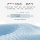 欧孕 Летнее тонкое детское шелковое прохладное одеяло для новорожденных