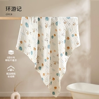 Путешествия колец - [натуральное расчесывание хлопка.