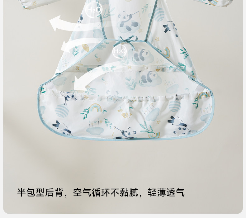 欧孕一体式餐椅罩衣宝宝吃饭围兜婴儿辅食饭兜防水防脏儿童围裙 — 22