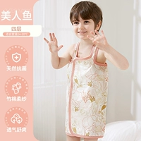 Раннее лето-бамбуковое хлопок Четвертый этаж [комнатная температура 24-30 ℃] Русалка