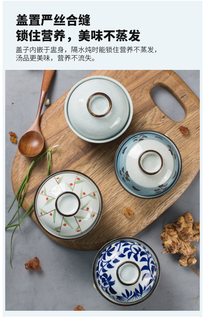 详情页v1_1_日式炖盅_07.jpg