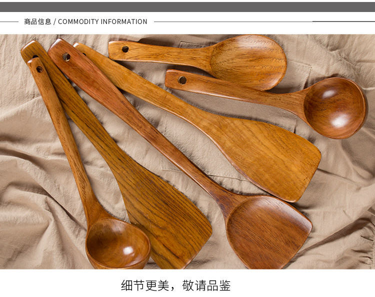Подробности page_zhenglacquer lotus series scoop_09.jpg